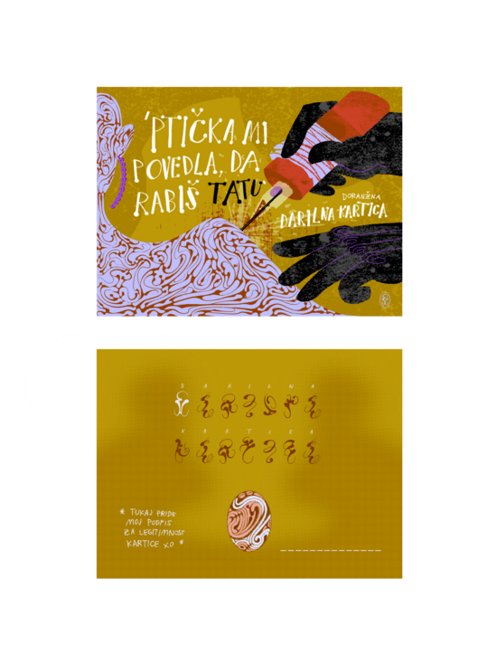 ZAVEDNO DARILNA KARTICA (si)